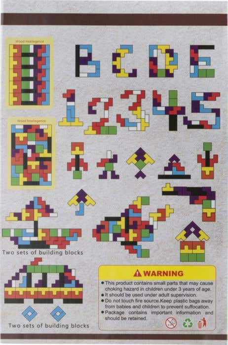 Puzzel Skyla | Hout | 40 stuks