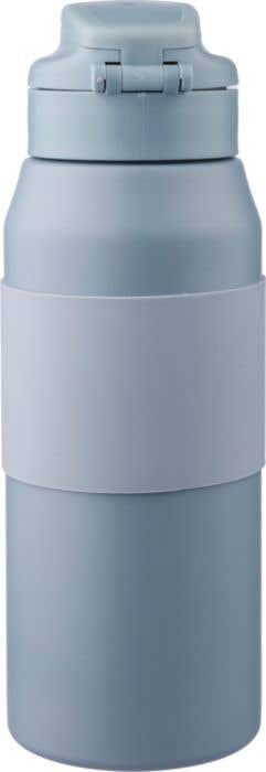 Drinking bottle Katie | Stainless steel | 800 ml