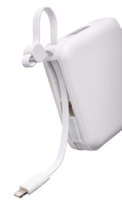 Recycelte ABS-Powerbank Jona