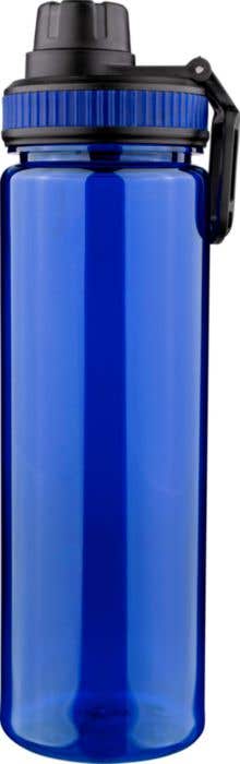 Drinkfles Olivian | Gerecycled | 750 ml