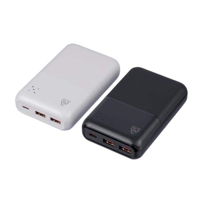 Powerbank Rayen | 20.000 mAh