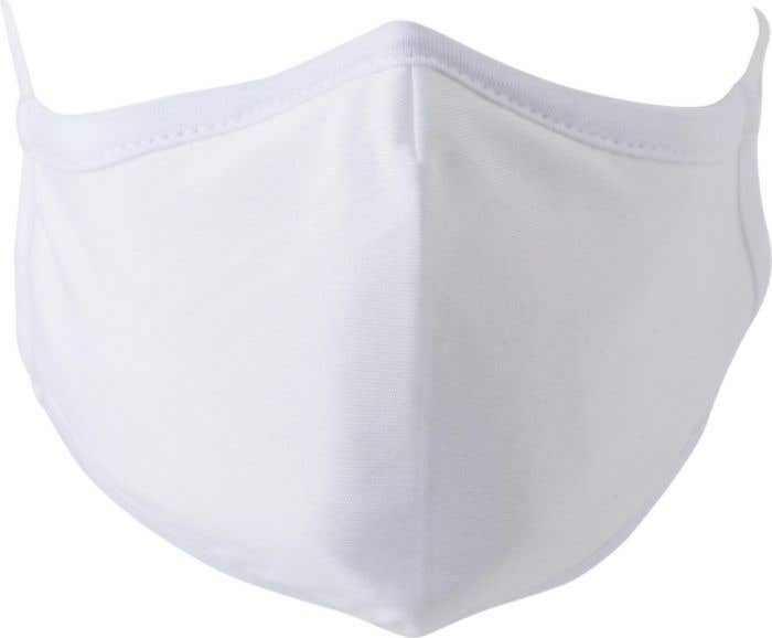 Masque en coton et polyester réutilisable Riyan