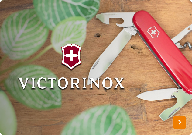 Victorinox_brand